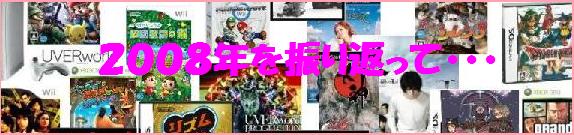 M☆G☆M+etc...