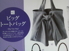 2008090613310000.jpg