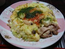 ダイエット飯