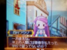 六話02