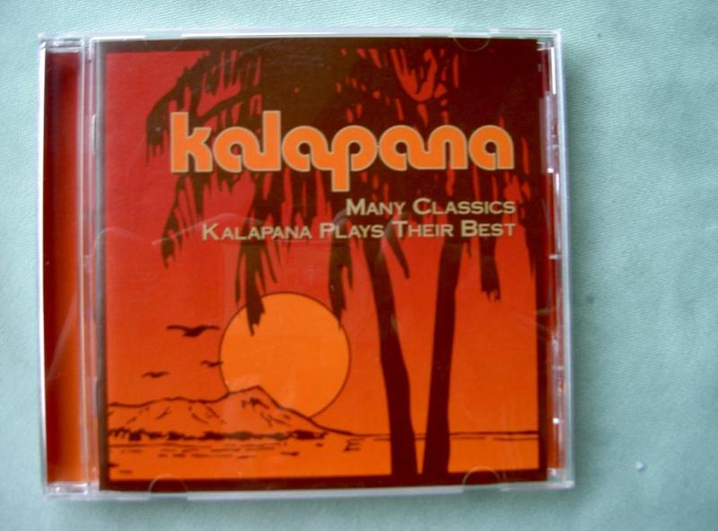 Kalapana カラパナ / ワイキキの青い空 - Cd Box 1975-1981 ウルトラ 