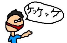 asdf