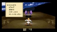 snes9xTYL-0.4.2me
