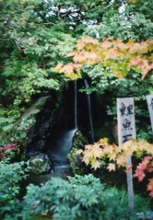 金閣寺 その2