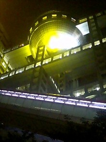 080830_2028~0001.jpg