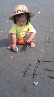 080831_1012~02.jpg