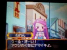 ねおん02