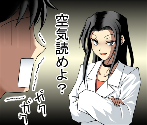告白２