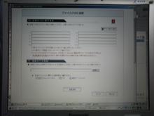 Message+2