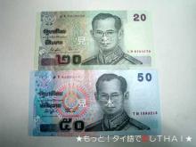 money2
