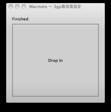 cocoa と 音楽 と ちょっとの日記