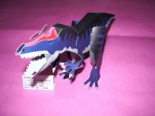 アロサウルス