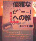 060204_203615.jpg