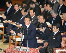 ハズレ社会人-麻生総理