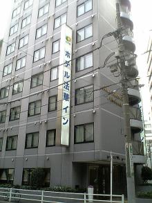 １級建築士に今年で合格するWeb-Log-090219クラプトン１