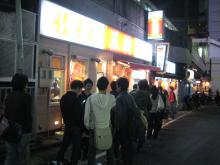 $王将Walker-081114_新大久保