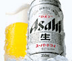 スーパードライ
