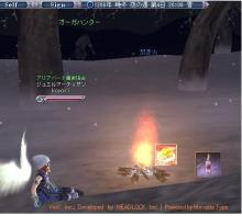 ビパーク