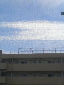 いわし雲