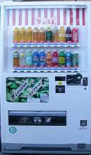 自販機１