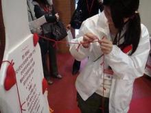 生命(いのち)のメッセージ展in早稲田大学2007