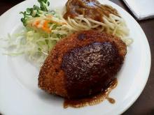 マルヨシ　クリームコロッケ