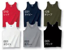 ３３５の気まぐれＬＩＦＥ-♂タンク
