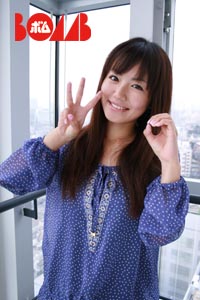 BOMB編集部 オフィシャルブログ「BOMBlog ボムログ!」-磯山さやかさん