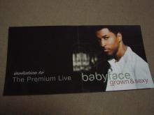 babyface