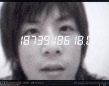 miya2