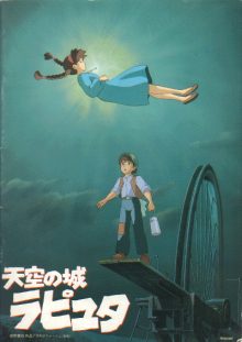 ササポンのブログ