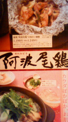 200801300447000.jpg