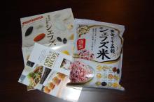シェフズ米_1