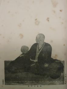 かんがくかんかく(漢学感覚)