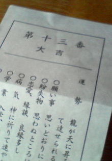 200801071315000.jpg