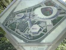 8万人体育場