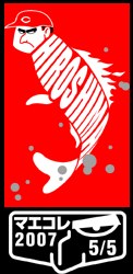 maeda5