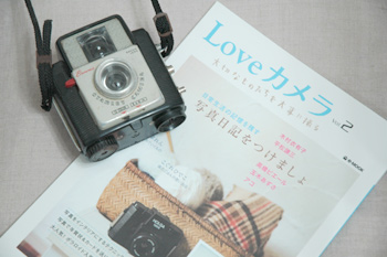 lovecamera2