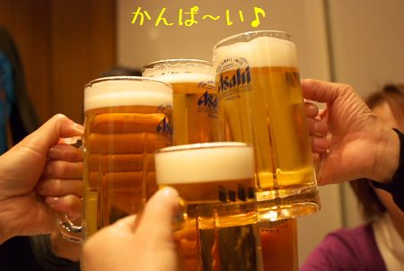 ポテトと歩こう!