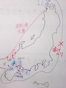 参考地図