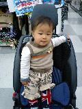 CA380729-0001.JPG