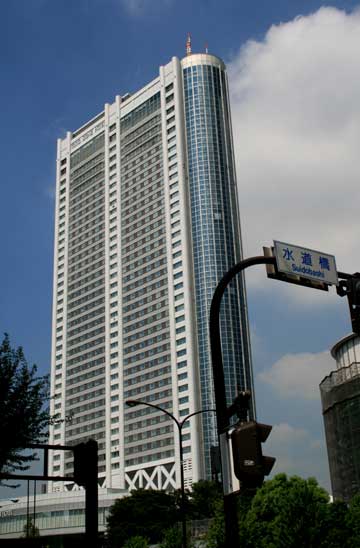 リンクシェアサミット2007