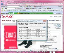 Rf2go30