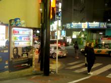渋宿 Style-wild_health008