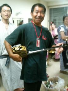 Miyasato small