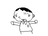 初体験
