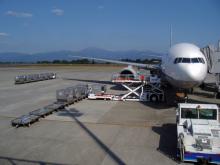 鹿児島空港