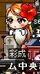墓おまけ