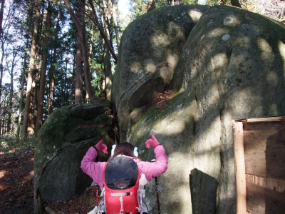 あっことひろの楽しい山登り日記