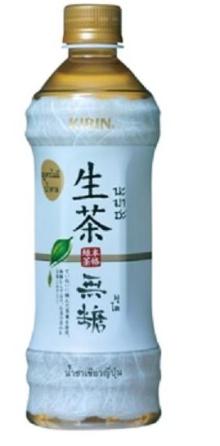 お茶
